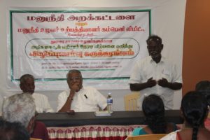 Madurai farmers - manuneethi foundation